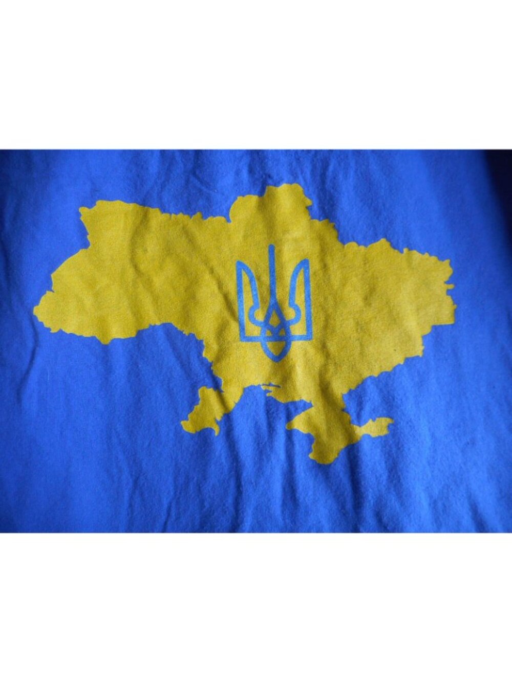 I stand with Ukraine Graphic T-Shirt Cotton blend Sz M Gildan Cotton Unisex - Picture 2 of 4